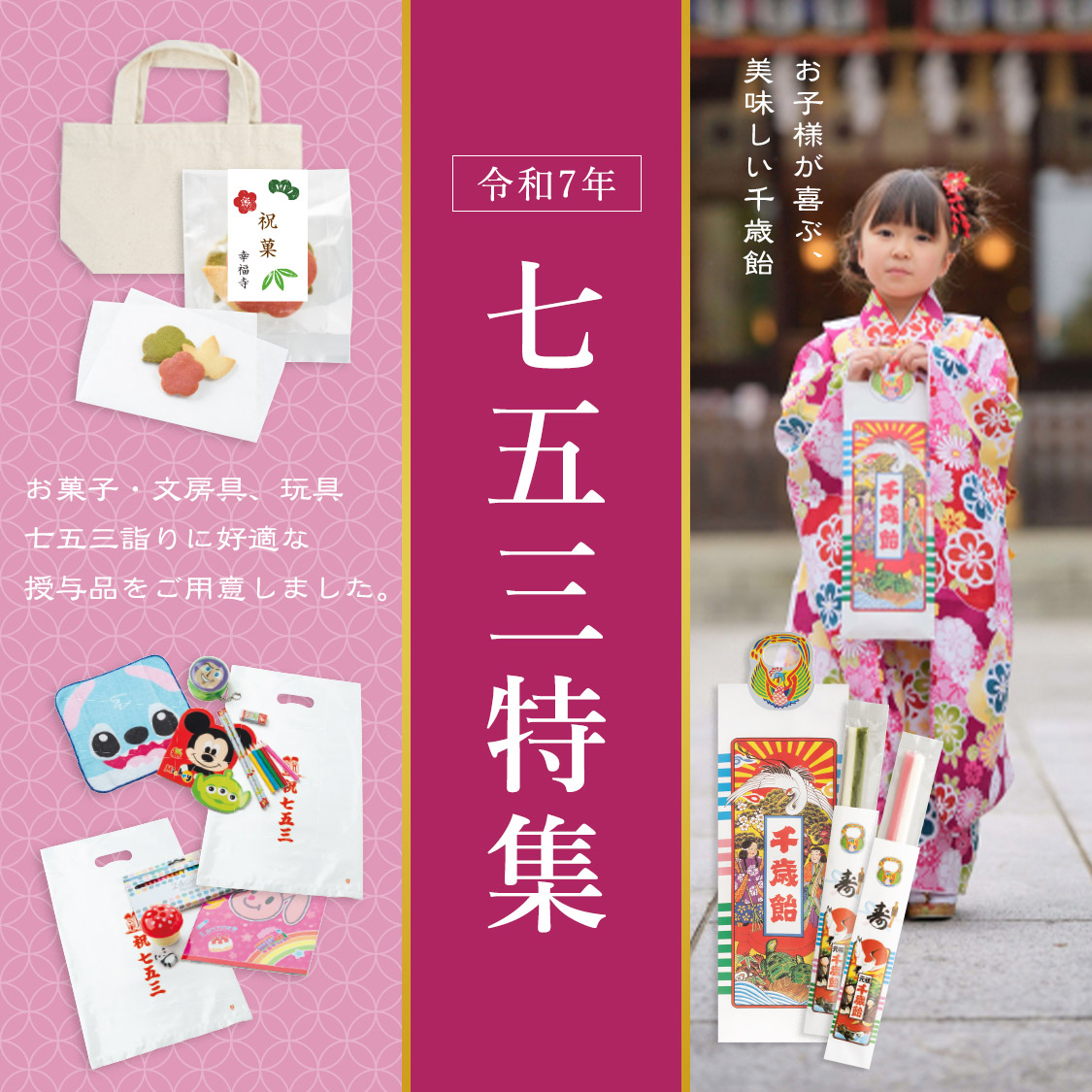 色紙　臨済宗相国寺　記念　松國大龍　畳紙　配送用袋　S1030SSD 本金押箔色紙 開運金龍 - 紀伊國屋書店ウェブストア｜オンライン