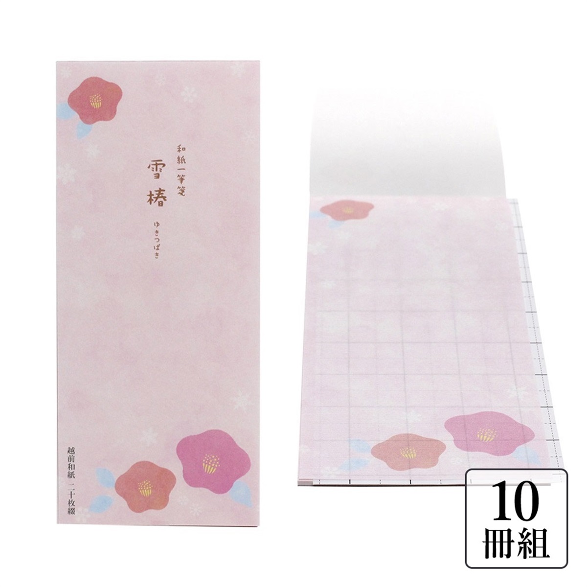 寺の友社・杜の友社 オンラインショップ 文房具商品一覧｜寺の友社・杜