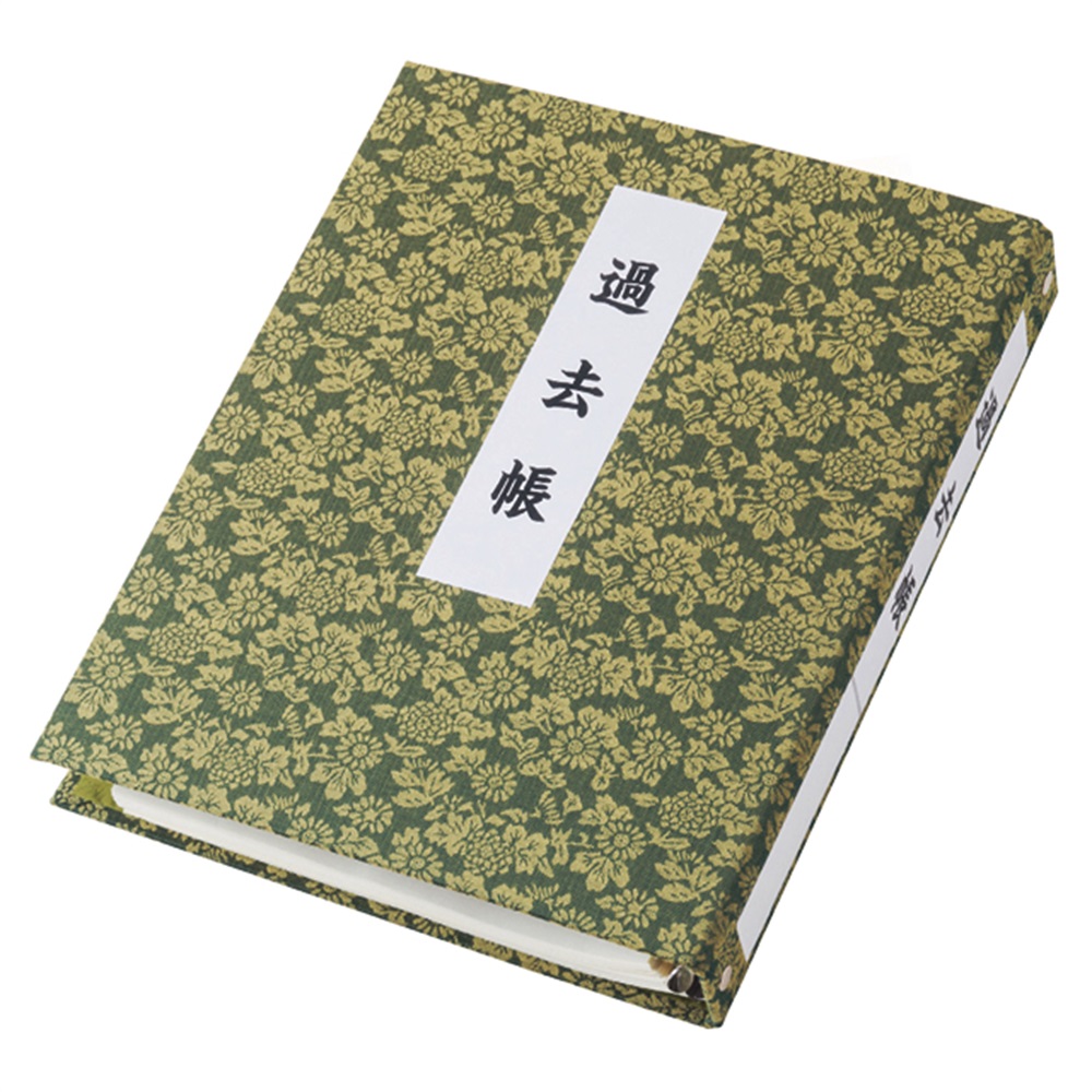 無敵守護の神聖　警察使用　チャオクンノー師ナーガ仏陀　純銀枠+証明書 無敵守護の神聖 警察使用 チャオクンノー師ナーガ仏陀 純銀枠+証明書