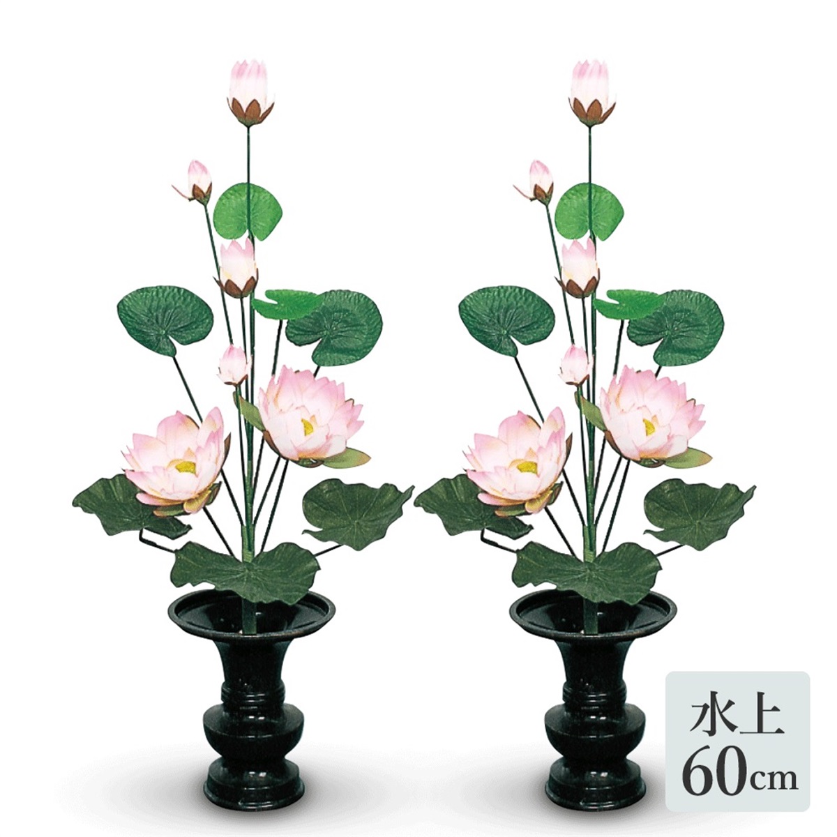 寺の友社・杜の友社 オンラインショップ 仏花・花器＞造花『シルク常花