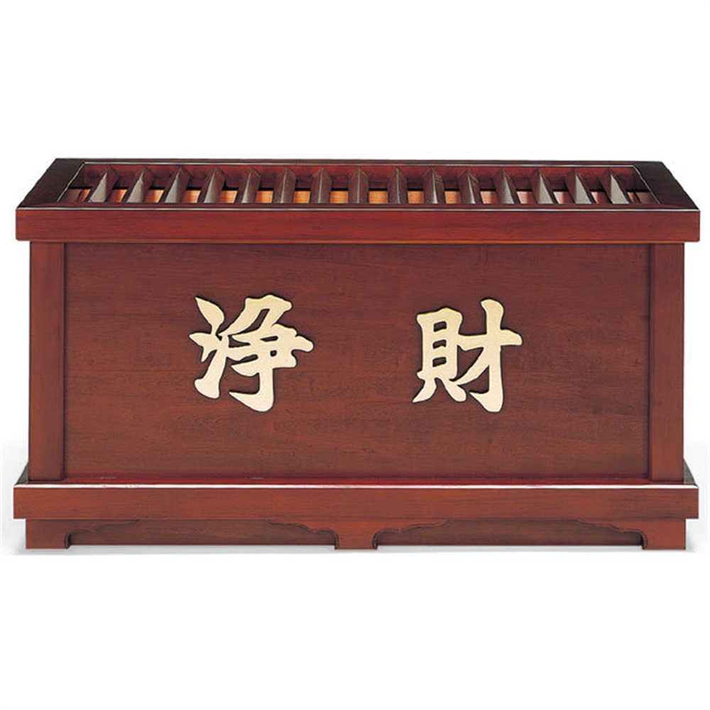 柿渋塗賽銭箱（台なし） 柿渋塗賽銭箱（台なし）