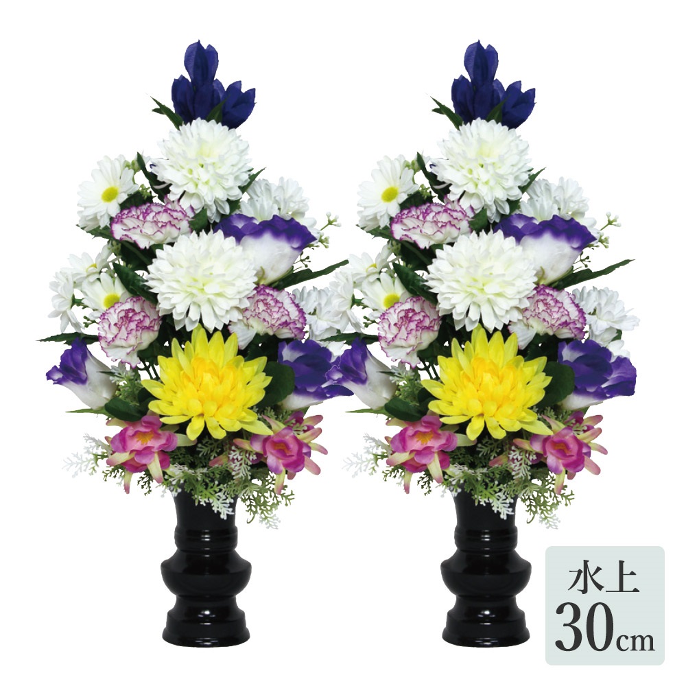 寺の友社・杜の友社 オンラインショップ 仏花・花器＞新・高野マキ 1対