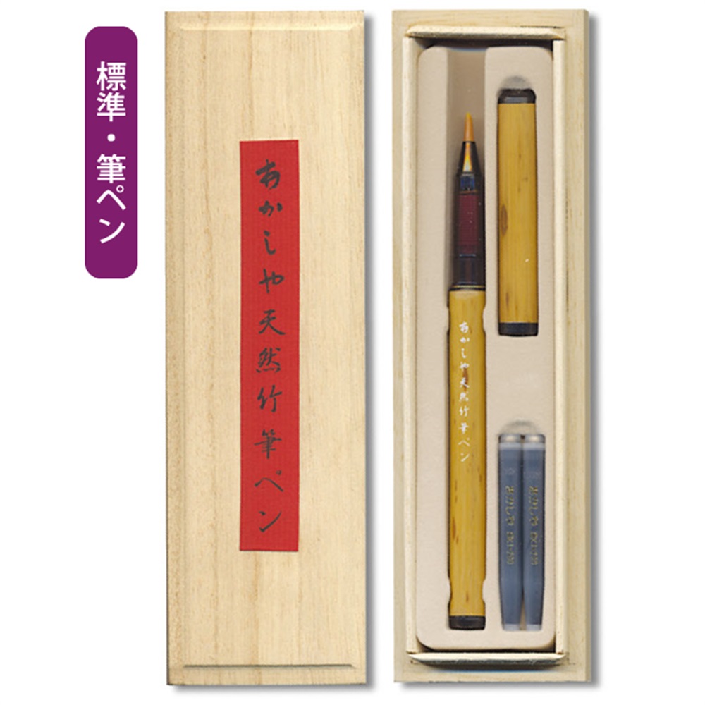 黄花梨 一中禅師書 手彫り達磨大師禅語 筆立 文房具 ペン立て WWWT036 黄花梨 一中禅師書 手彫り達磨大師禅語 筆立 文房具 ペン立て