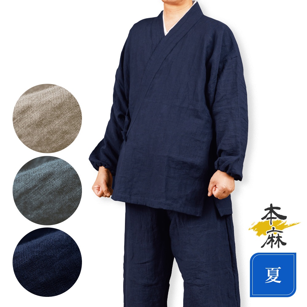 寺の友社・杜の友社 オンラインショップ 仏具・神具の通販はおまかせ