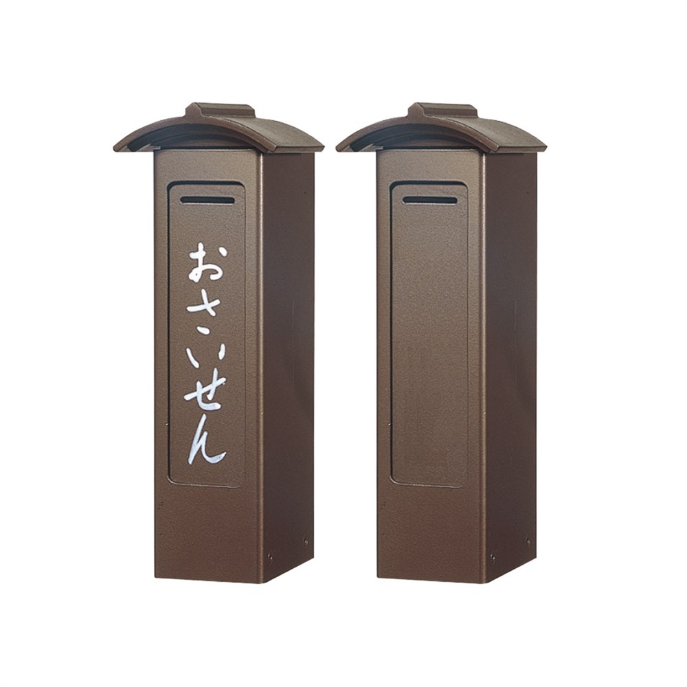 寺の友社・杜の友社 オンラインショップ 賽銭箱・古札箱＞アルミ製