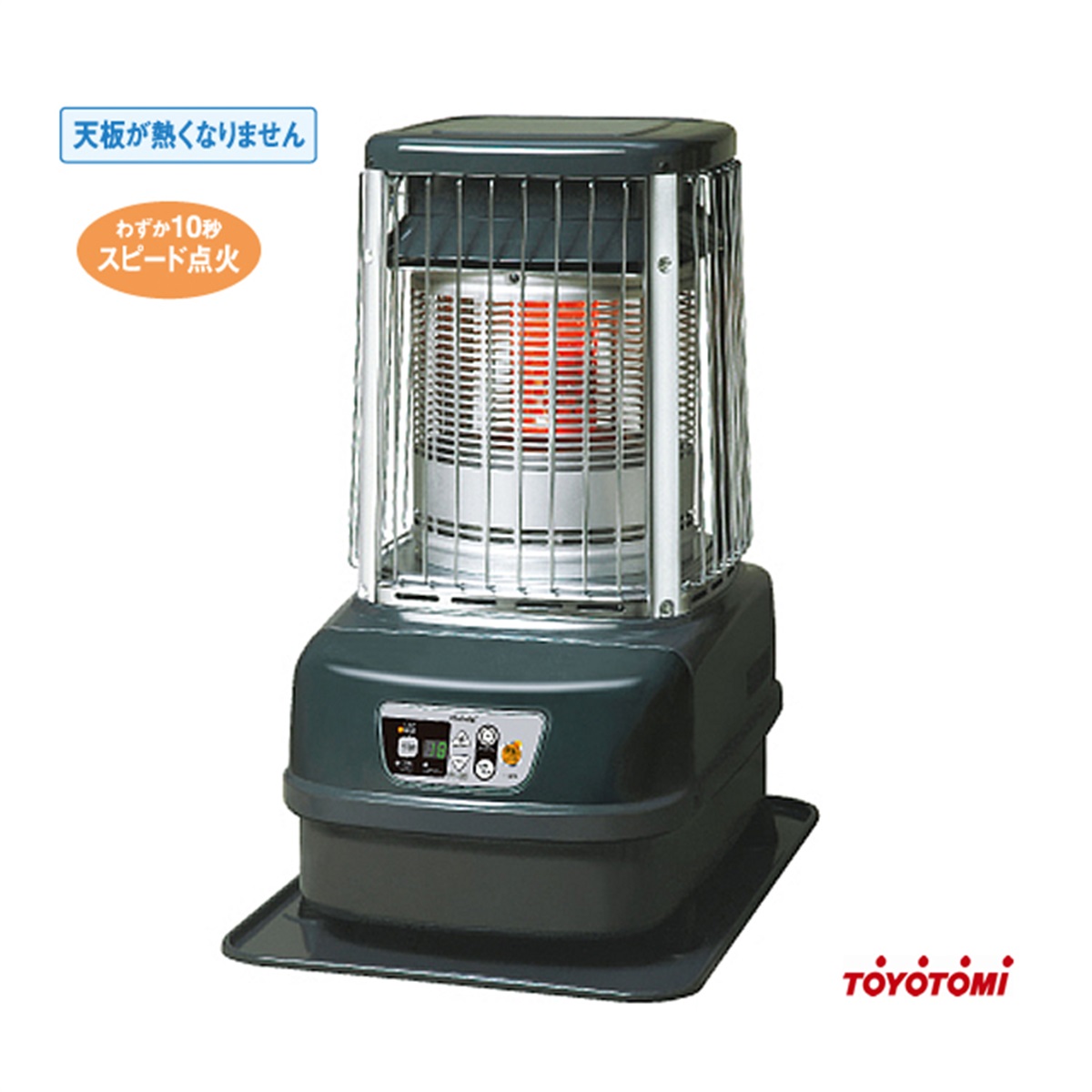 寺の友社・杜の友社 オンラインショップ 暖房器具＞大型・石油ストーブ