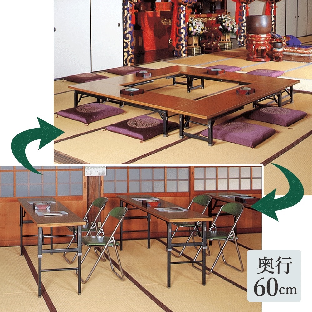 未使用二月堂机90×45センチ 新二月堂机 黒塗面朱 幅3尺(90cm) 板バネ式 (1900-3001) | 仏壇・位牌
