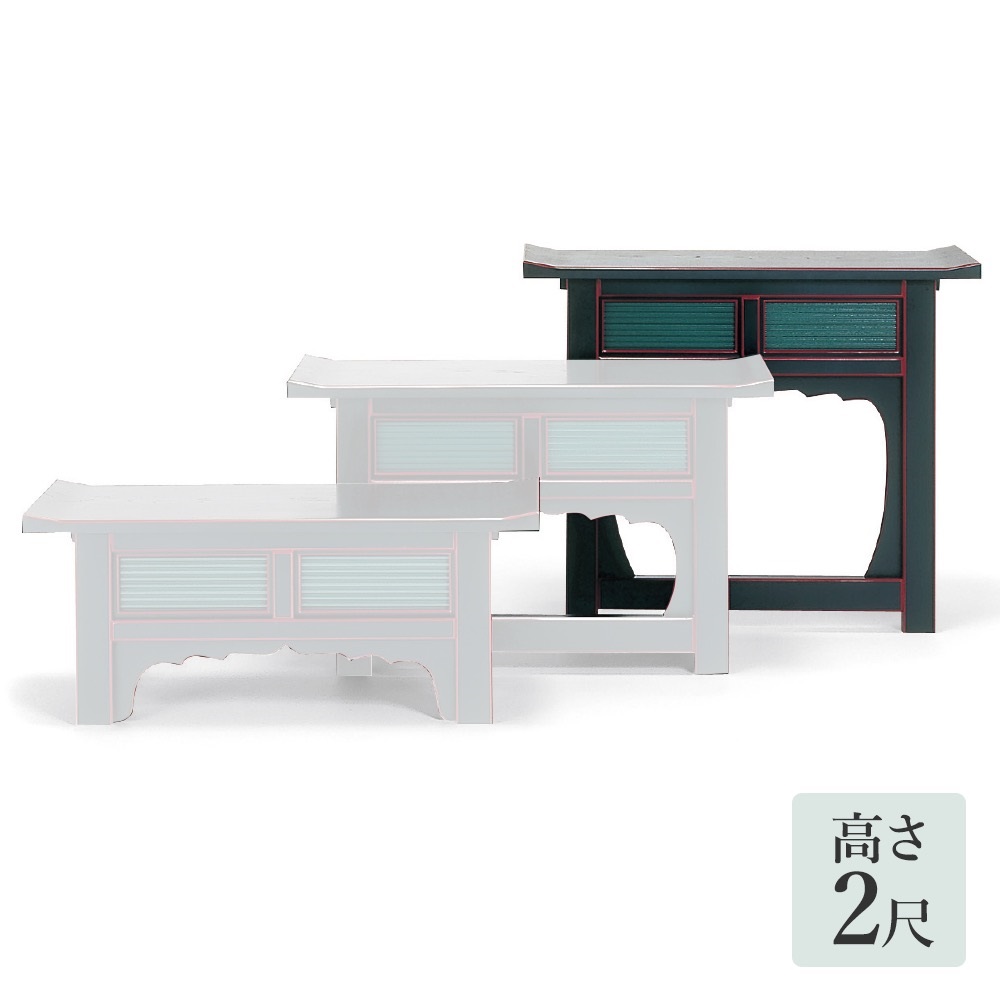 和風経机 寺の友社・杜の友社 オンラインショップ 仏具・神具の通販は