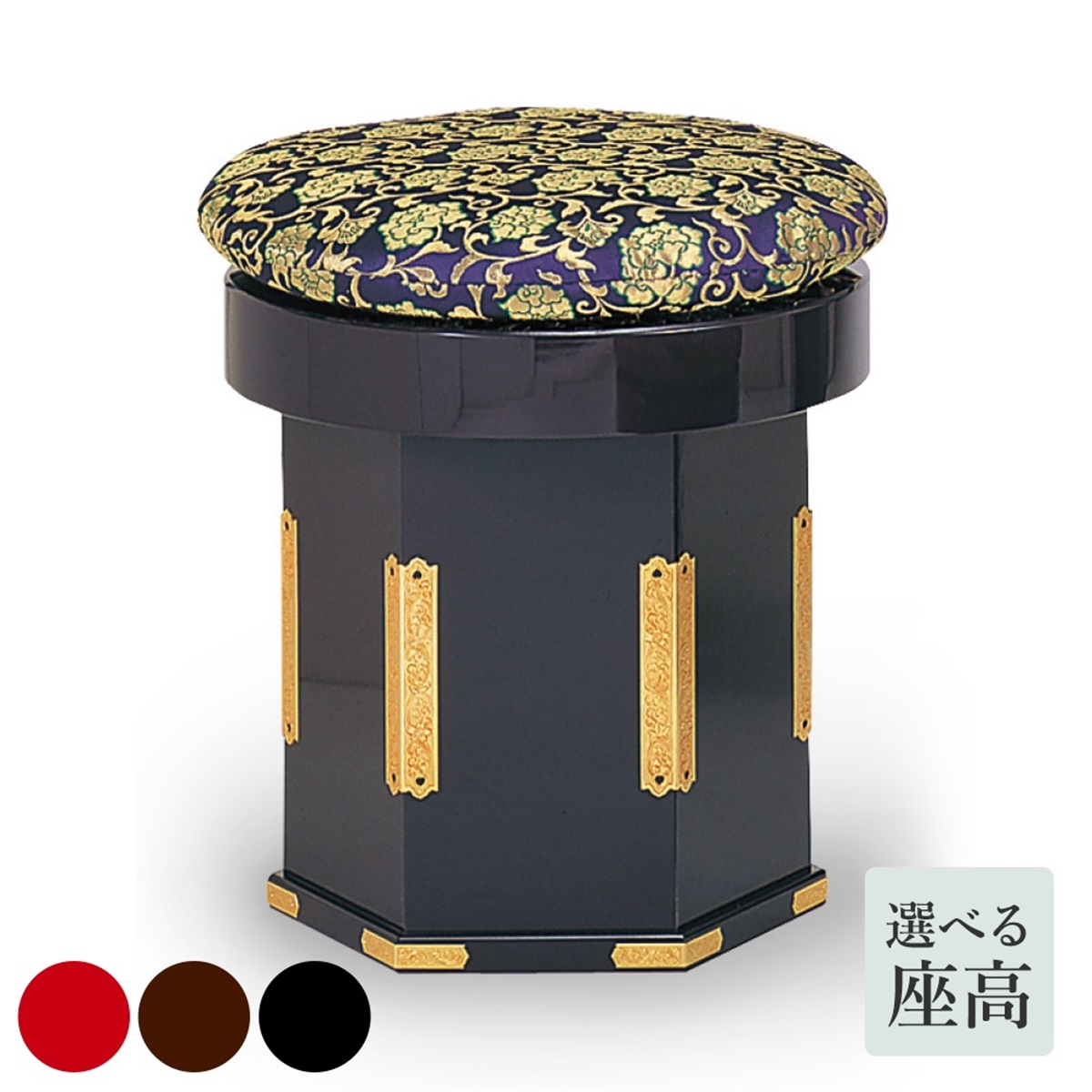 はるざぜんそう、さん確認用 寺の友社・杜の友社 オンラインショップ 仏具・神具の通販はおまかせ