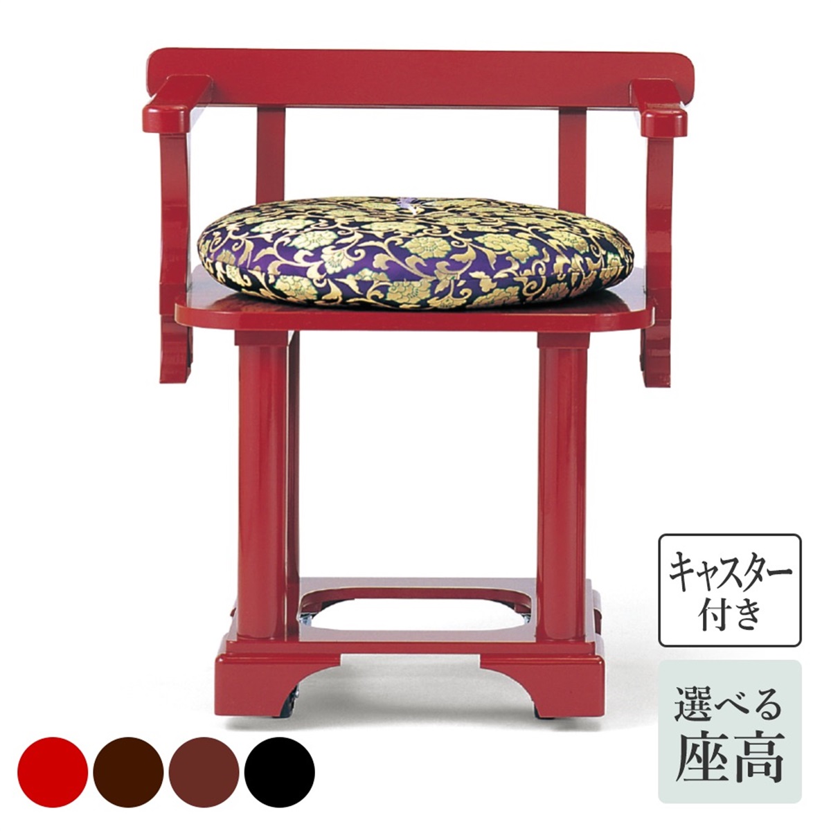 はるざぜんそう、さん確認用 ザゼンソウ - 野山に自然に咲く花のページ