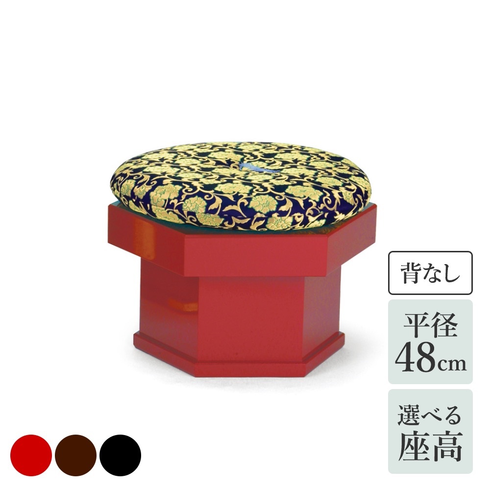 はるざぜんそう、さん確認用 寺の友社・杜の友社 オンラインショップ 仏具・神具の通販はおまかせ