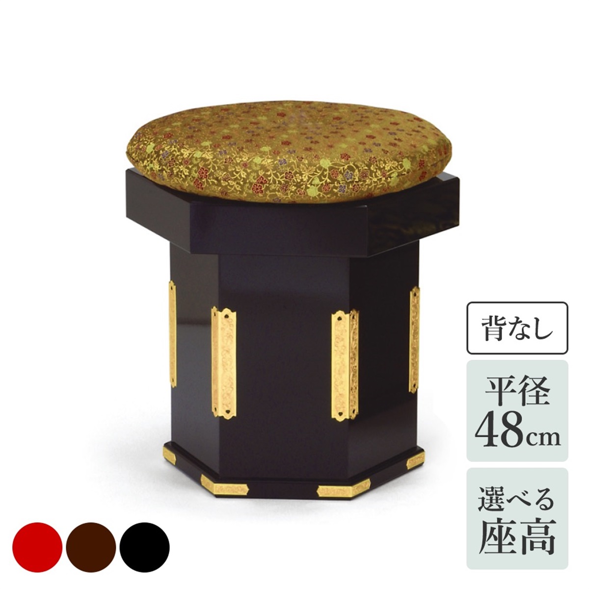 寺の友社・杜の友社 オンラインショップ 仏具・神具の通販は