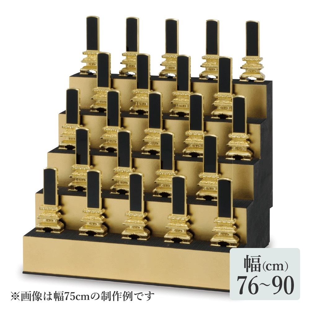 寺の友社・杜の友社 オンラインショップ 納骨壇・位牌棚類商品一覧｜寺
