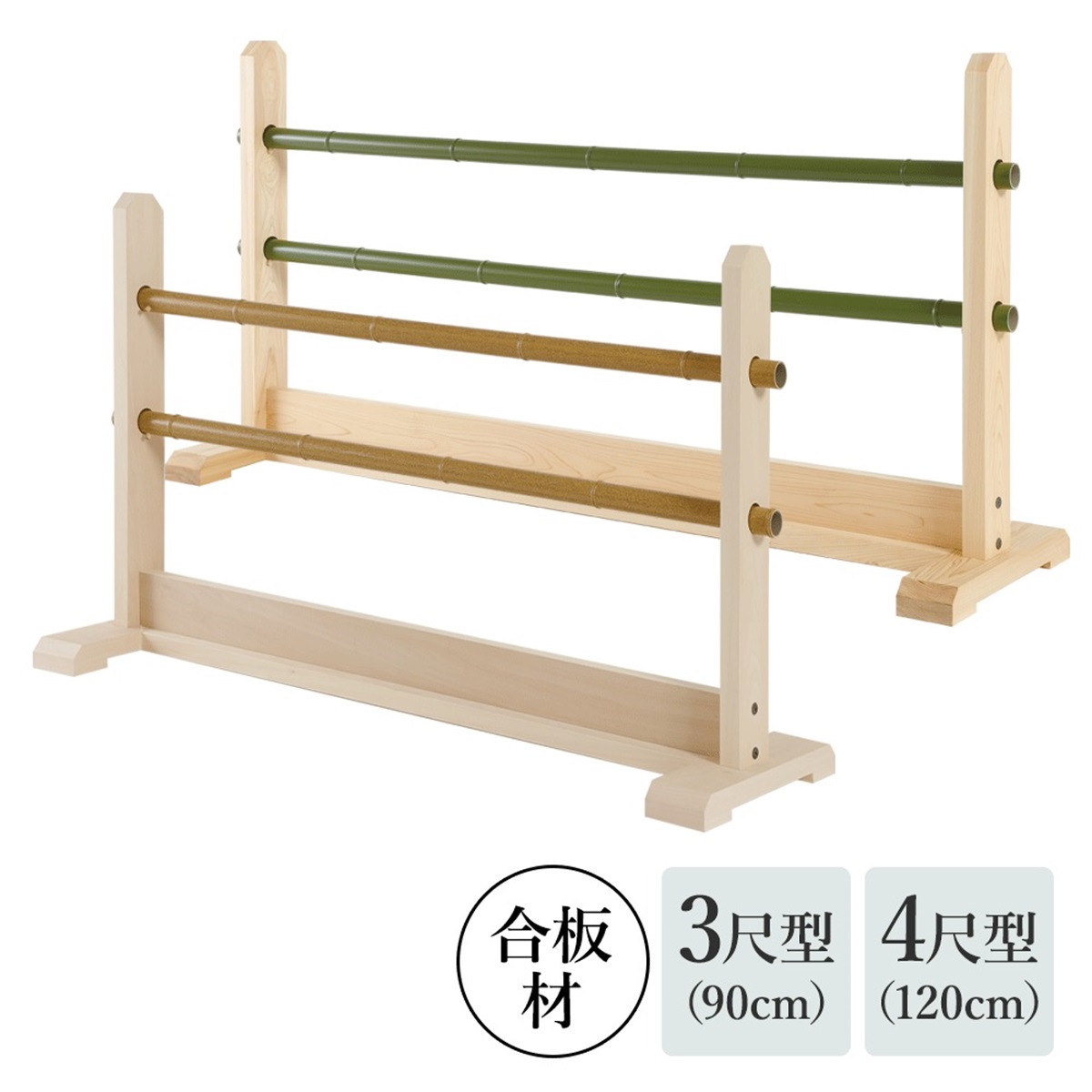 茶道具　結界　天然木 結界 木製 茶道具 結界 天然木 杉一枚板 指物師 上杉繁斎 ブランド公式通販