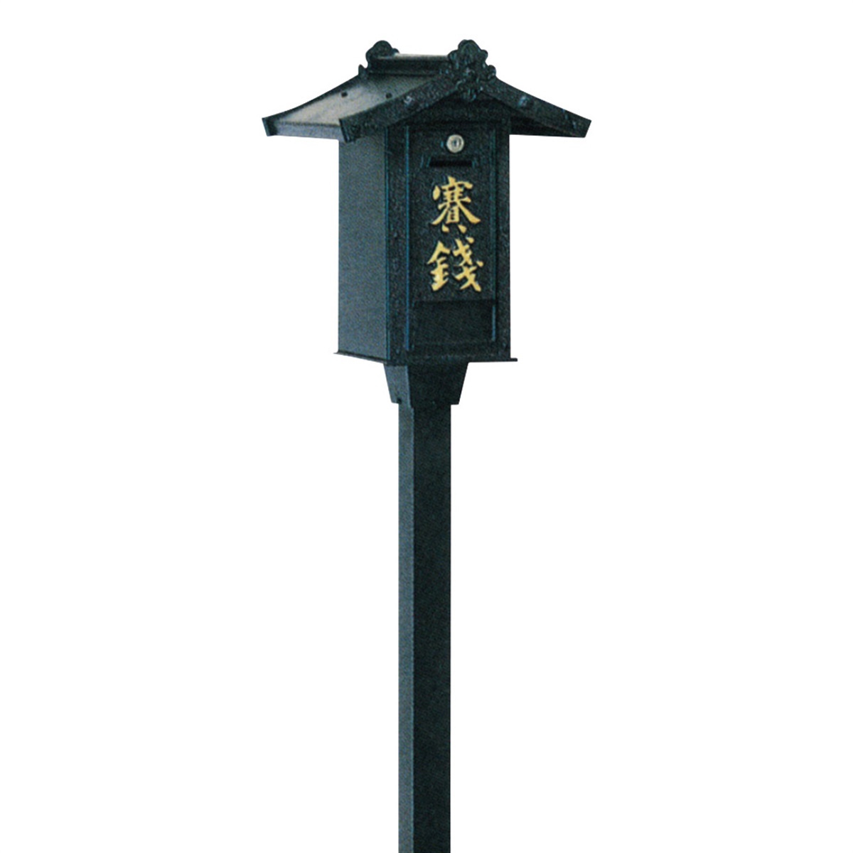 寺の友社・杜の友社 オンラインショップ 賽銭箱・古札箱＞アルミ製