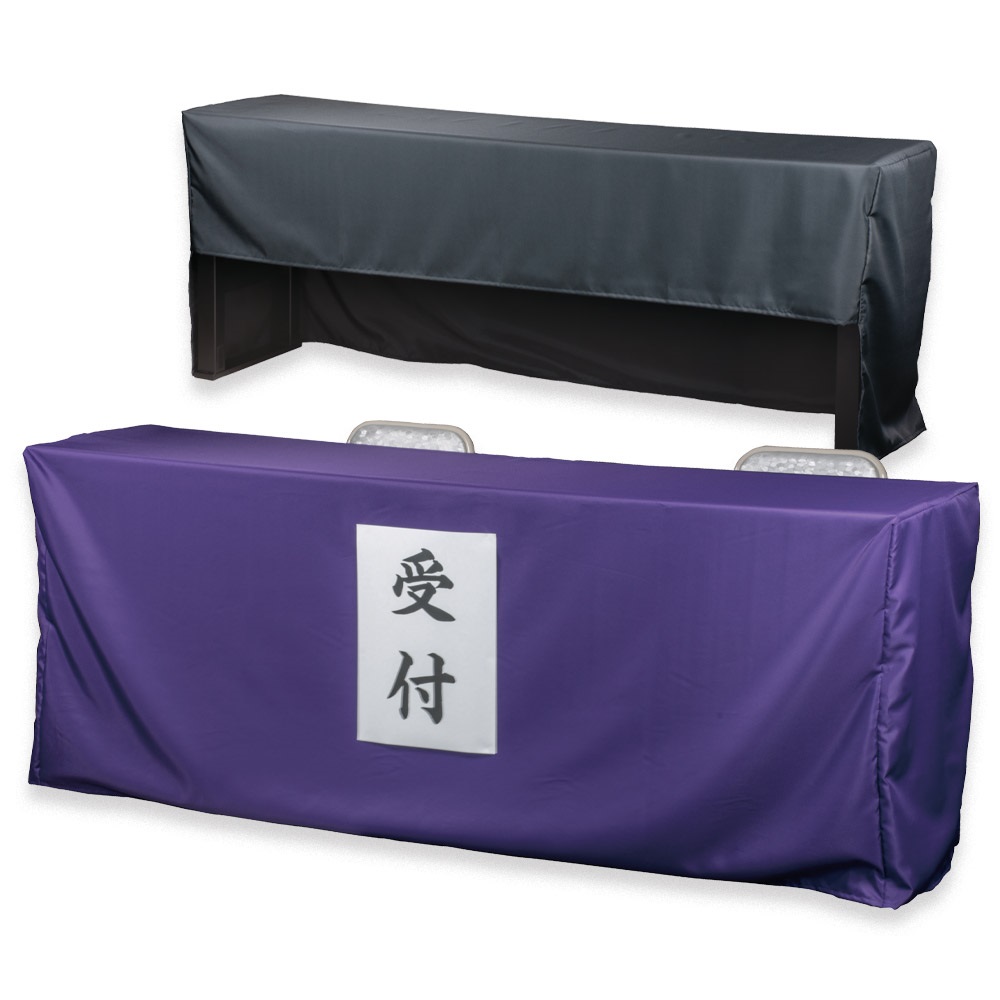 寺の友社・杜の友社 オンラインショップ 御机・台商品一覧｜寺の友社