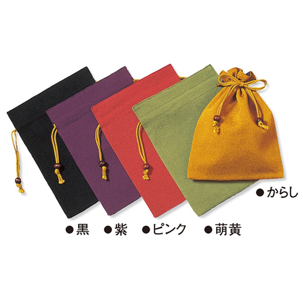 色紙　臨済宗相国寺　記念　松國大龍　畳紙　配送用袋　S1030SSD 色紙 臨済宗相国寺 記念 松國大龍 畳紙 配送用袋 S1030SSD