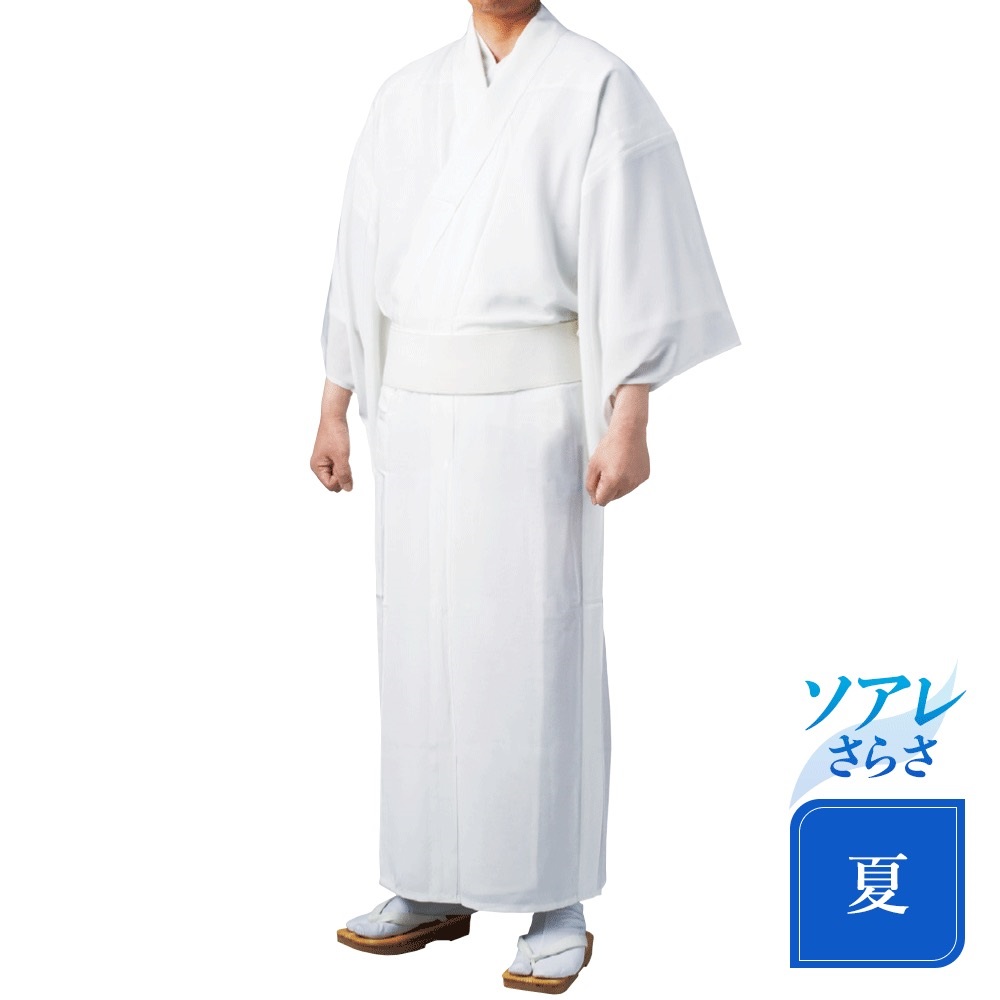 修行僧 寺の友社・杜の友社 オンラインショップ ページタイトル