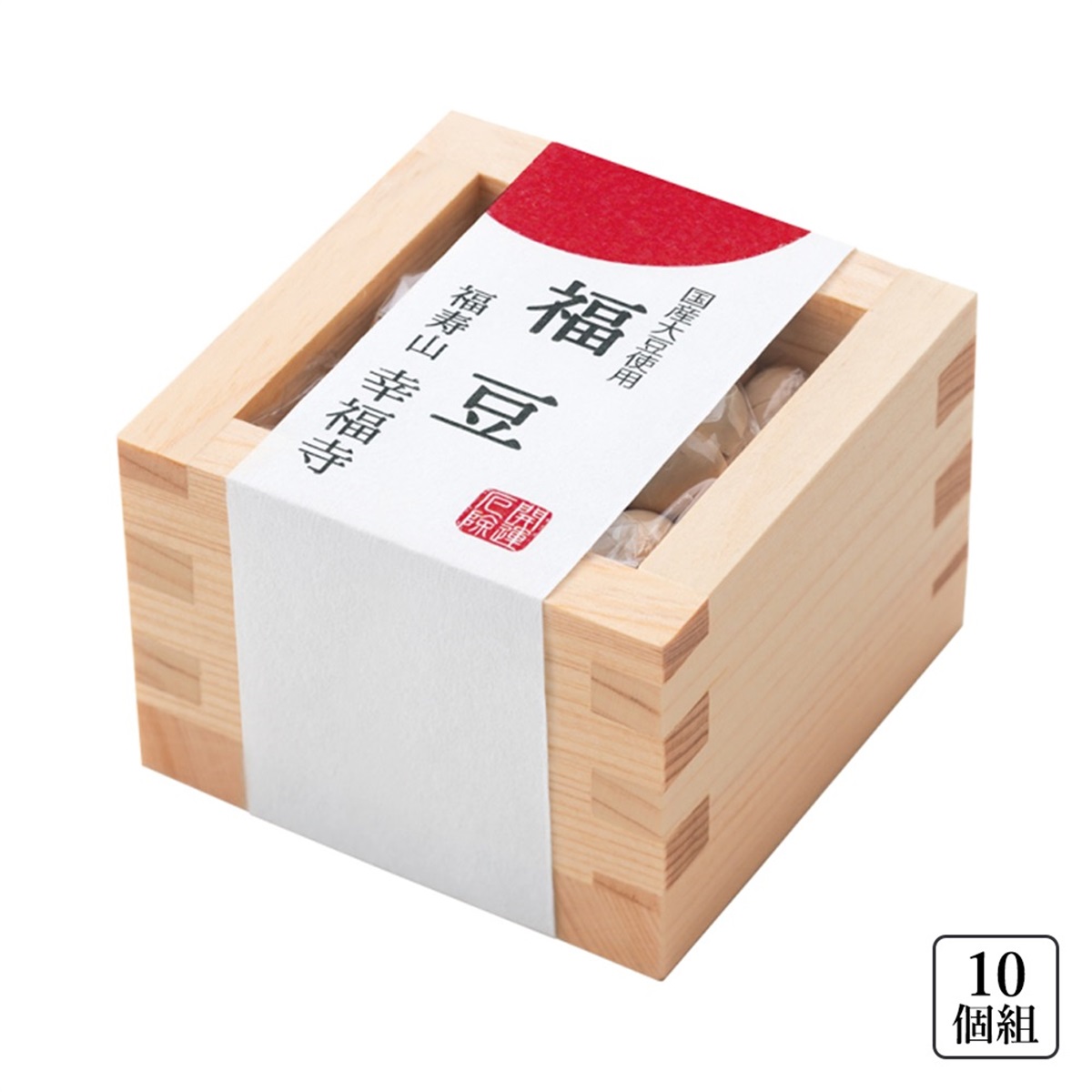 寺の友社・杜の友社 オンラインショップ 節分用品＞名入り枡入り 福豆