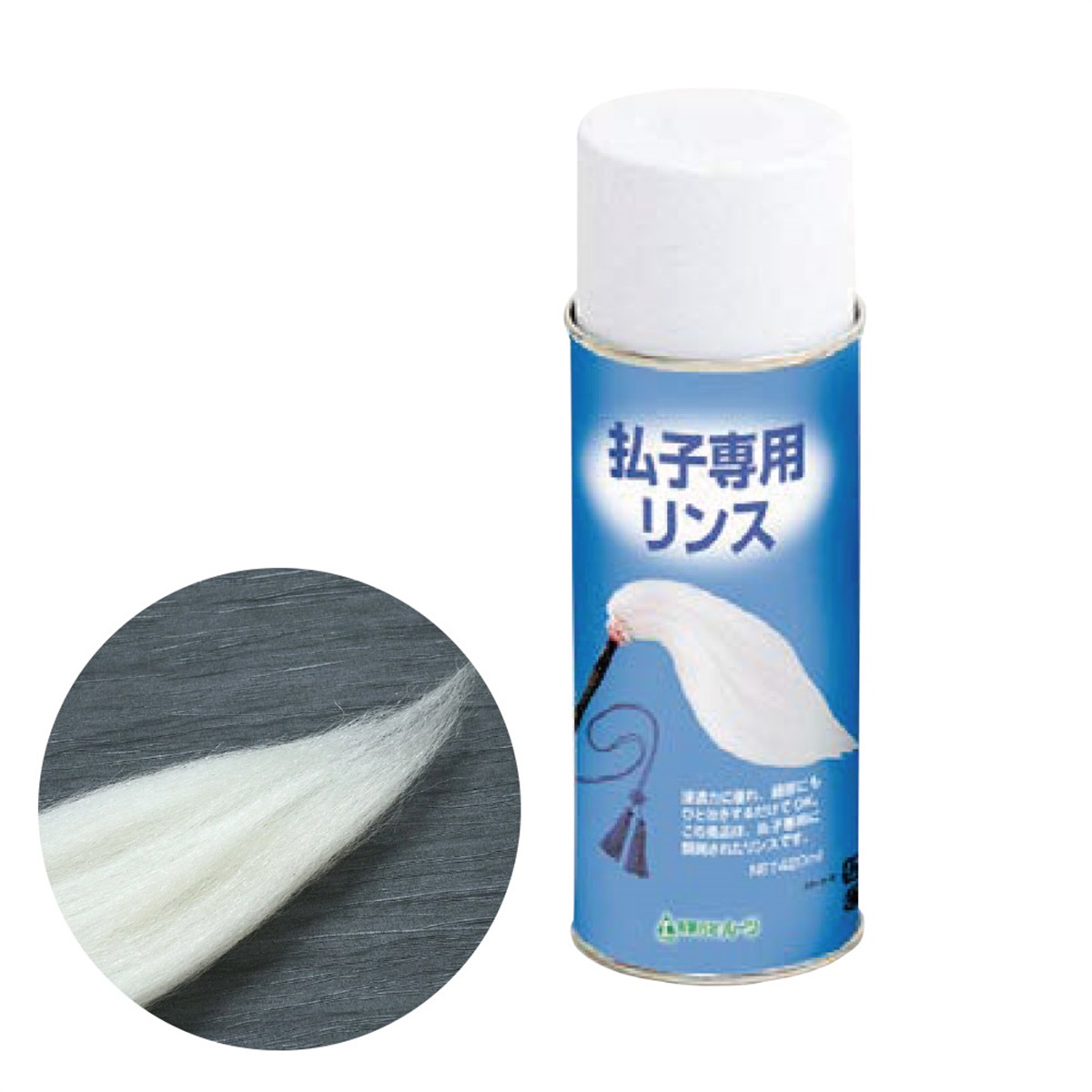 寺の友社・杜の友社 オンラインショップ その他装飾品＞払子 ほっす 