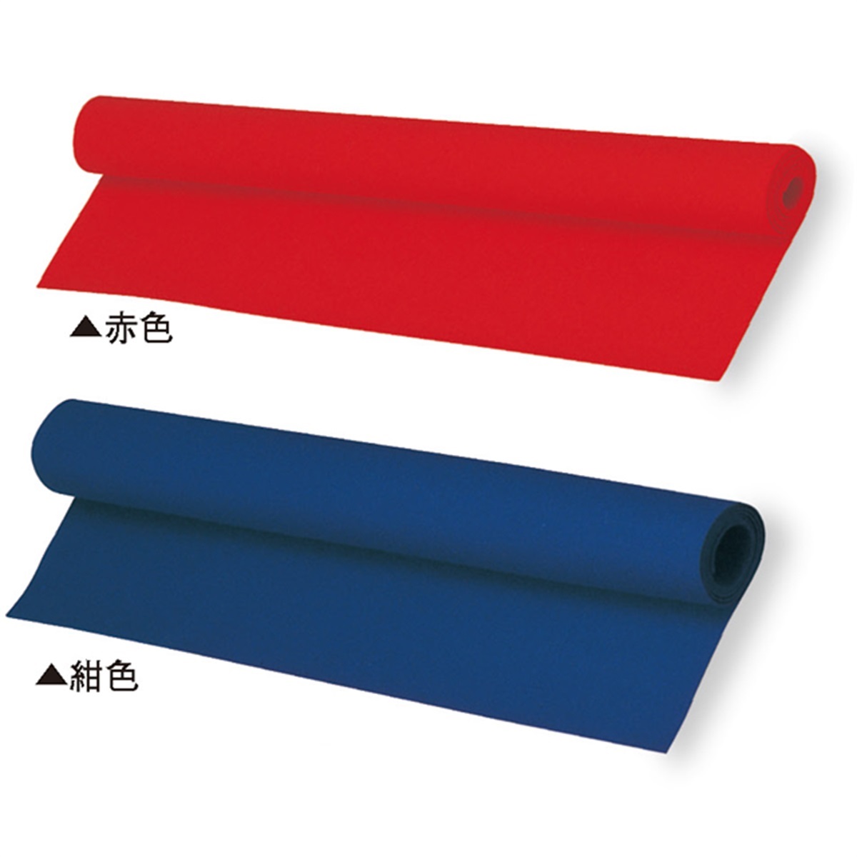 最高級　華毛氈　紺色　紺　ネイビー　２つセット　敷物　茶席 最高級 華毛氈 紺色 紺 ネイビー 2つセット 敷物 茶席 最高級