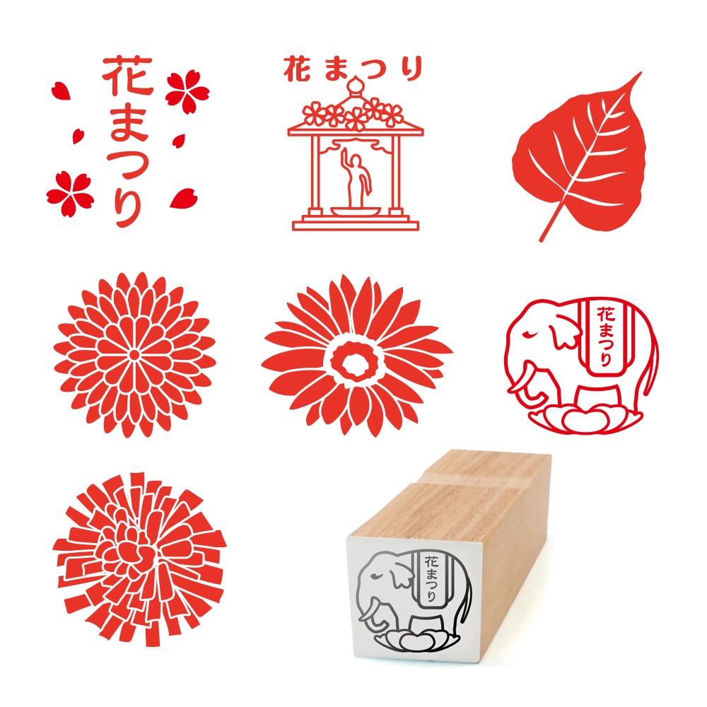 寺の友社・杜の友社 オンラインショップ 花まつり授与品＞【数量限定