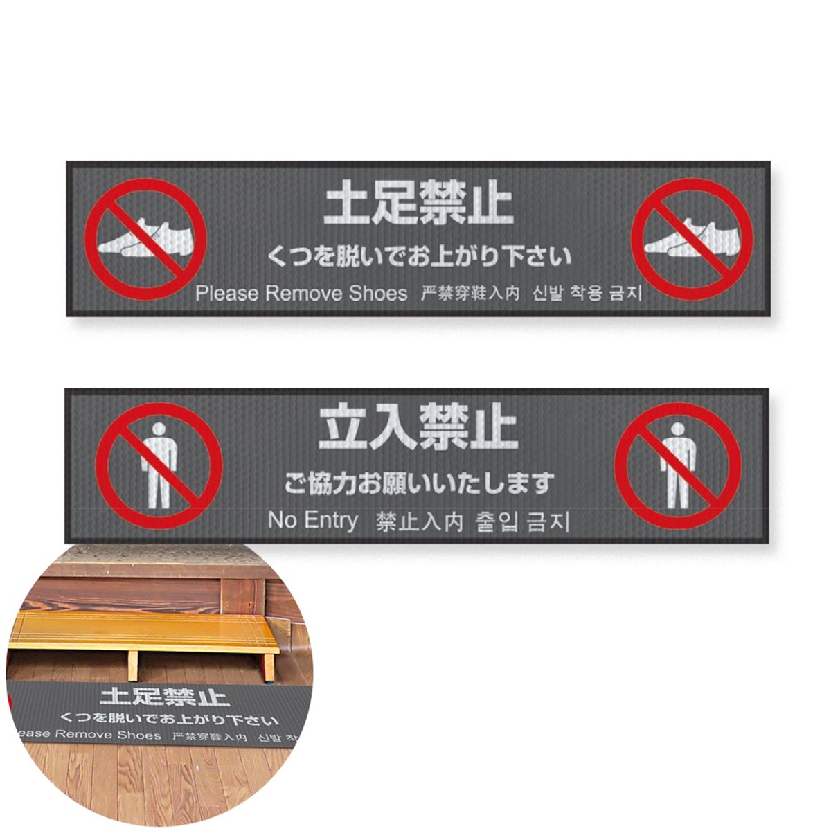 フム即購入禁止 寺の友社・杜の友社 オンラインショップ 仏具・神具の通販はおまかせ