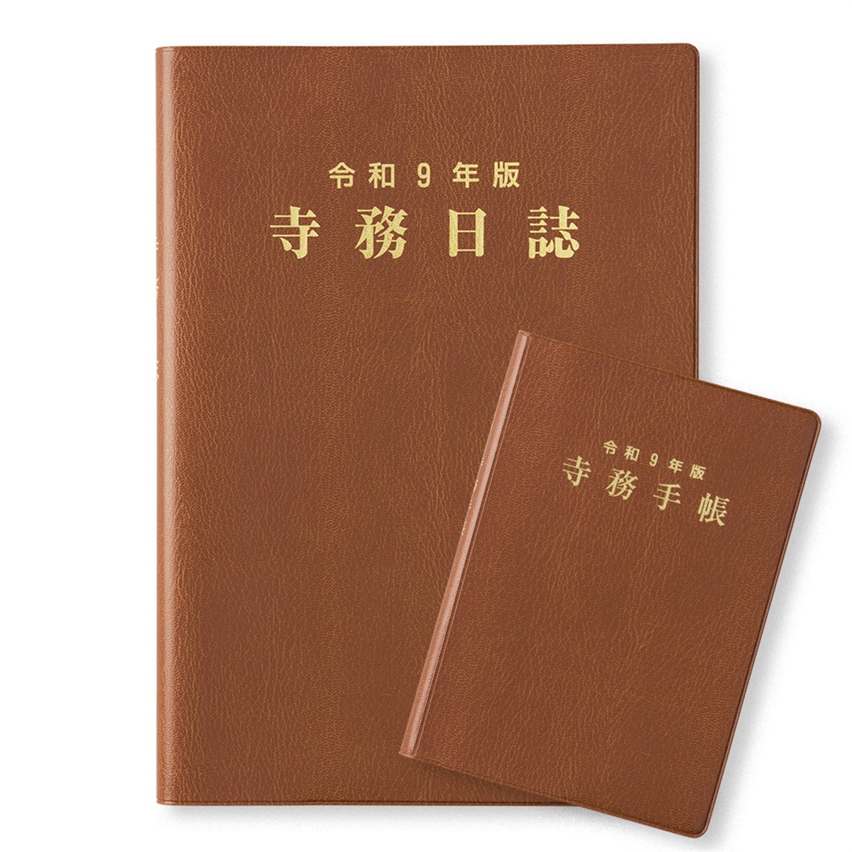 寺の友社・杜の友社 オンラインショップ 商品一覧｜寺の友社・杜の友社