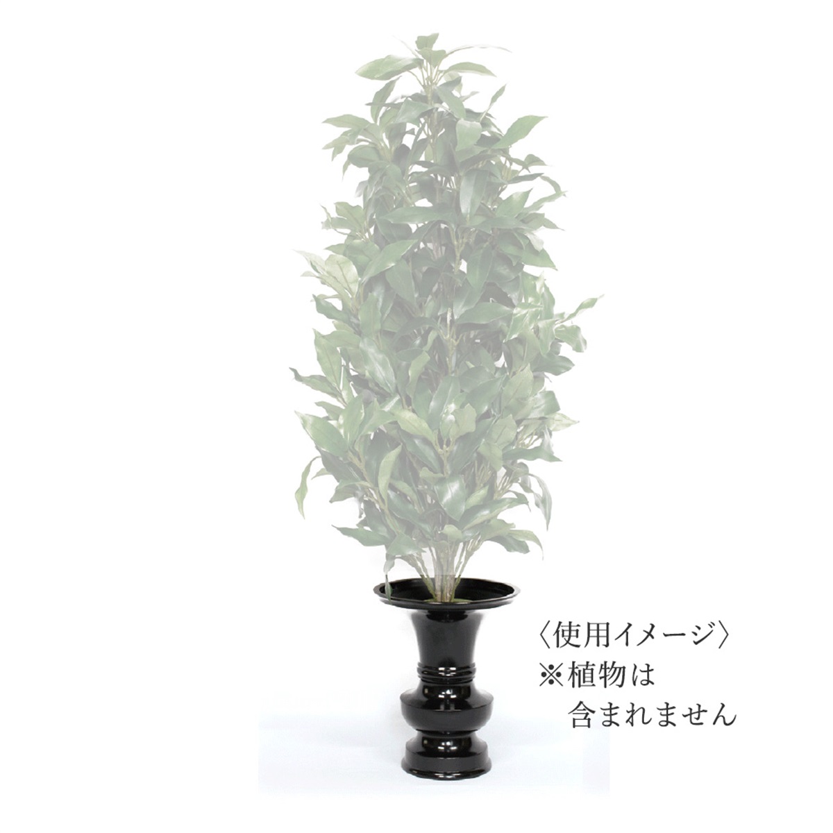 寺の友社・杜の友社 オンラインショップ 仏花・花器＞真鍮製 中口花立