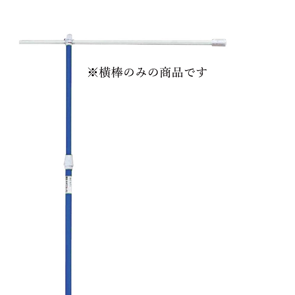 寺の友社・杜の友社 オンラインショップ 旗・のぼり・幕＞のぼりポール 