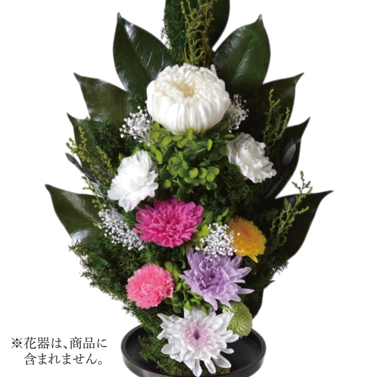 寺の友社・杜の友社 オンラインショップ 仏花・花器＞御仏花
