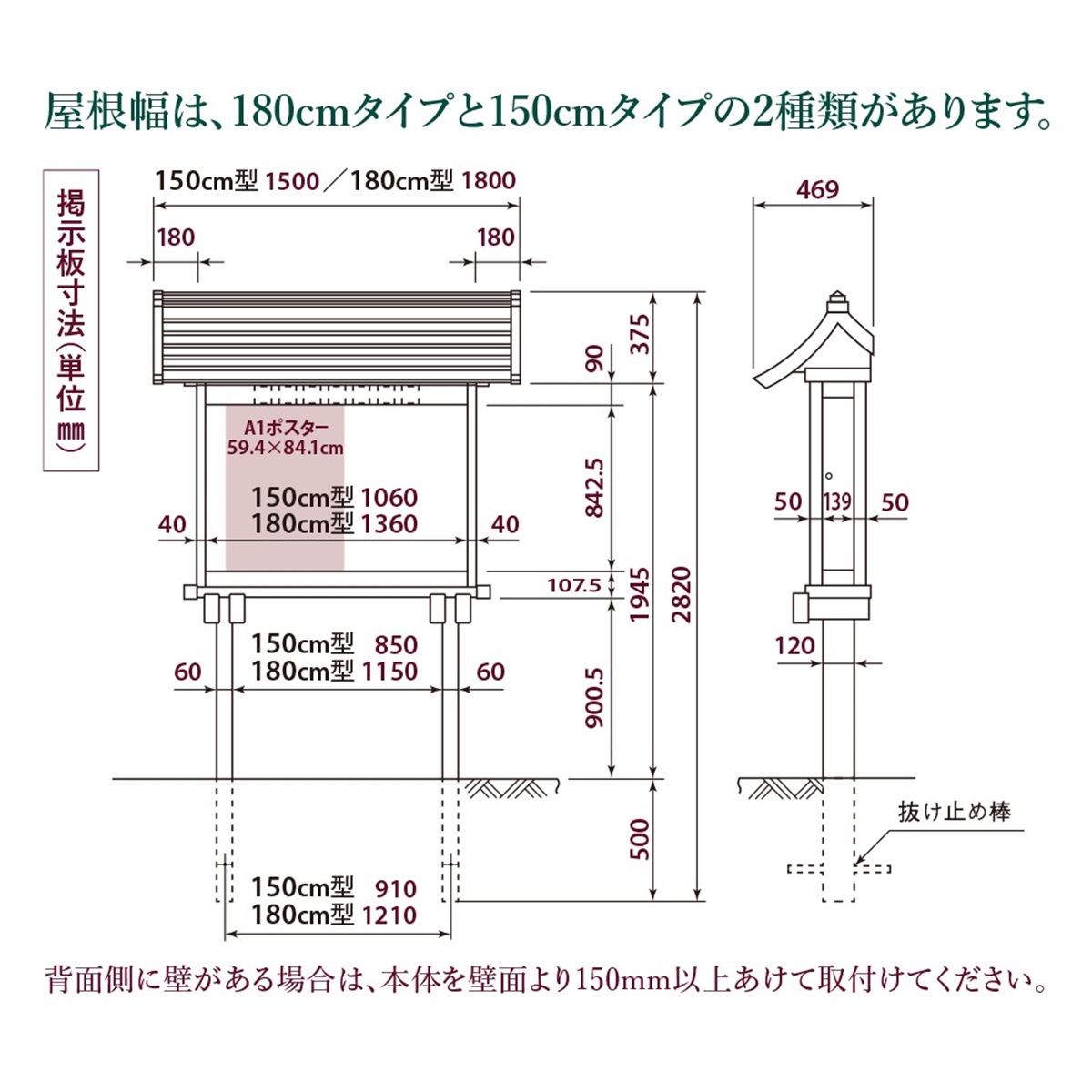 寺の友社・杜の友社 オンラインショップ 案内掲示板・注意書き＞特上