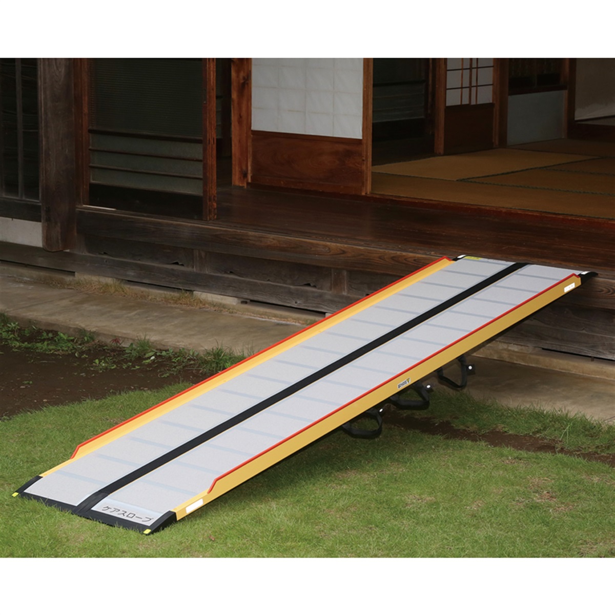 ケアスロープ 折りたたみ式段差解消スロープ 150cm 着払い ue543047-285.jpg