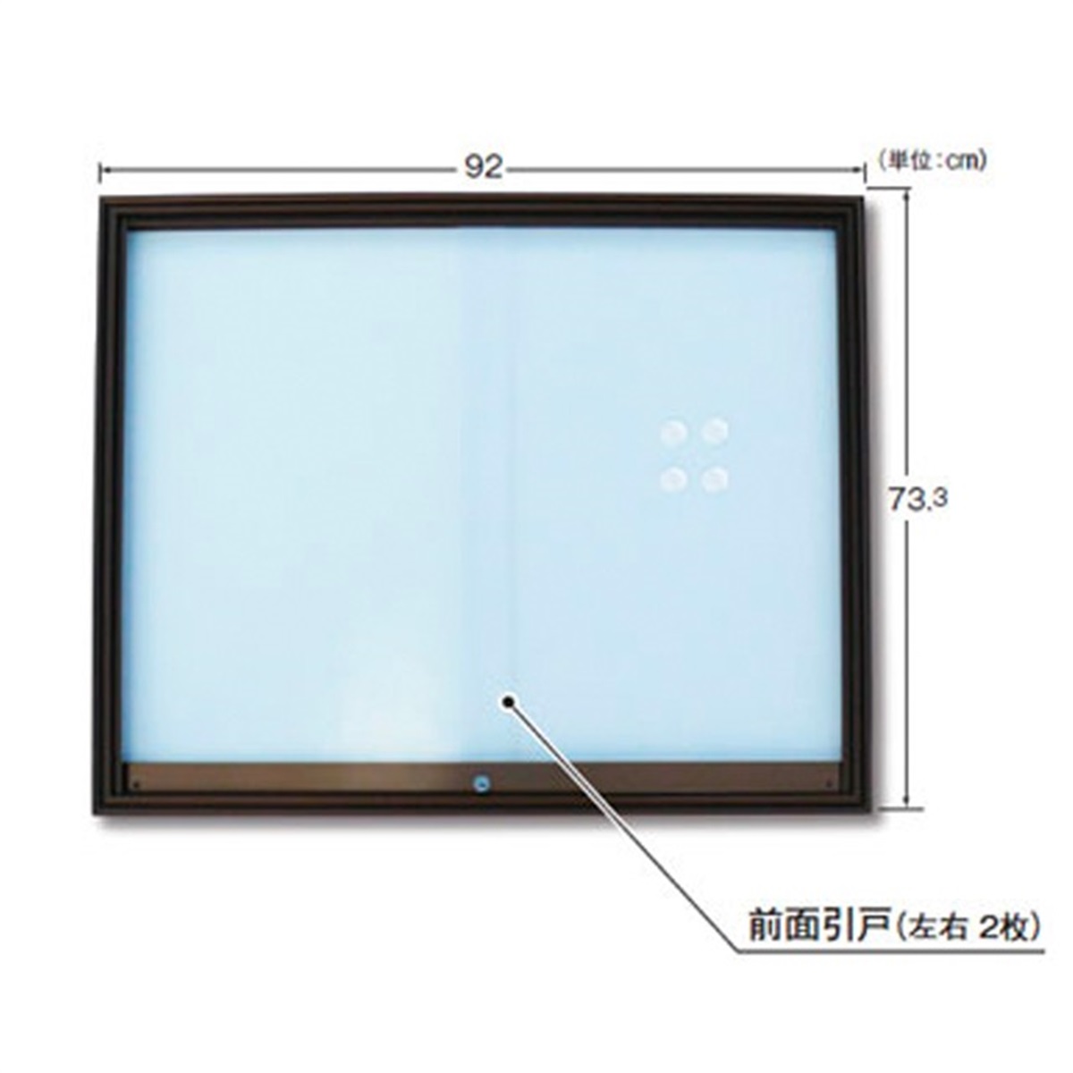寺の友社・杜の友社 オンラインショップ 案内掲示板・注意書き＞アルミ