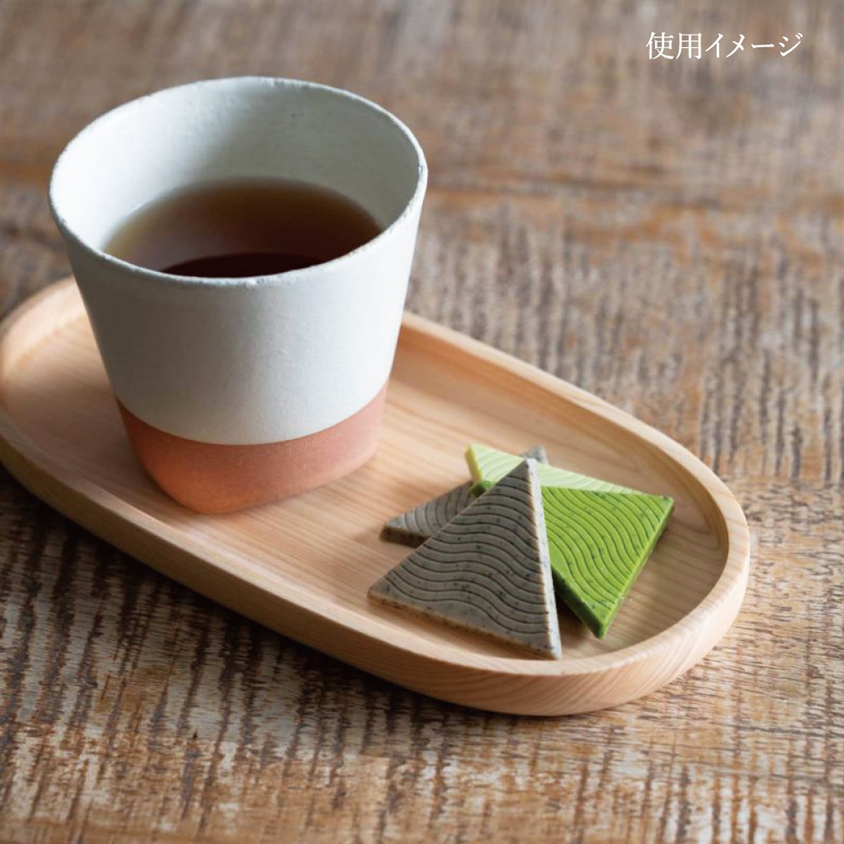 寺の友社・杜の友社 オンラインショップ 茶器・お盆＞ひのき製 楕円盆