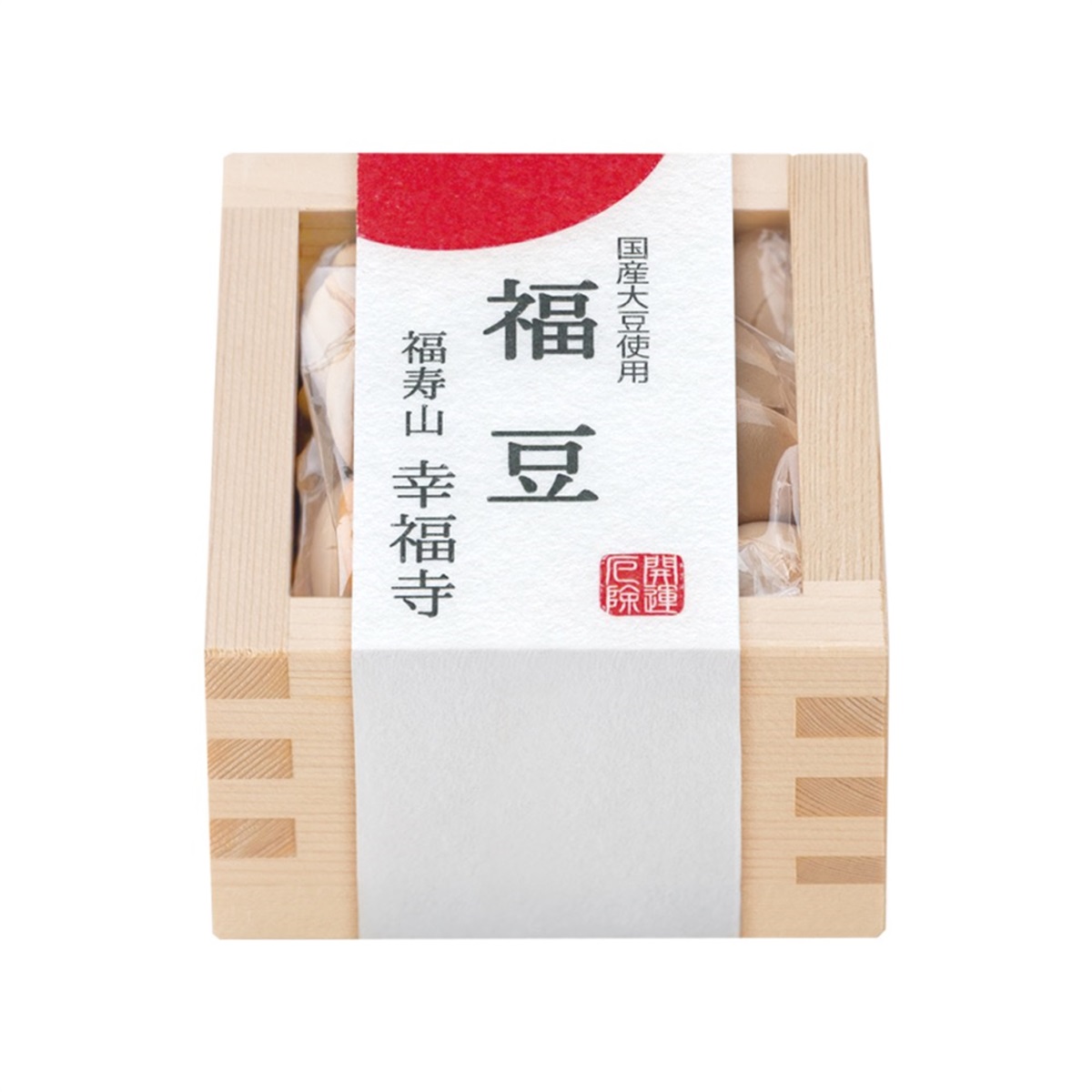 寺の友社・杜の友社 オンラインショップ 節分用品＞名入り枡入り 福豆