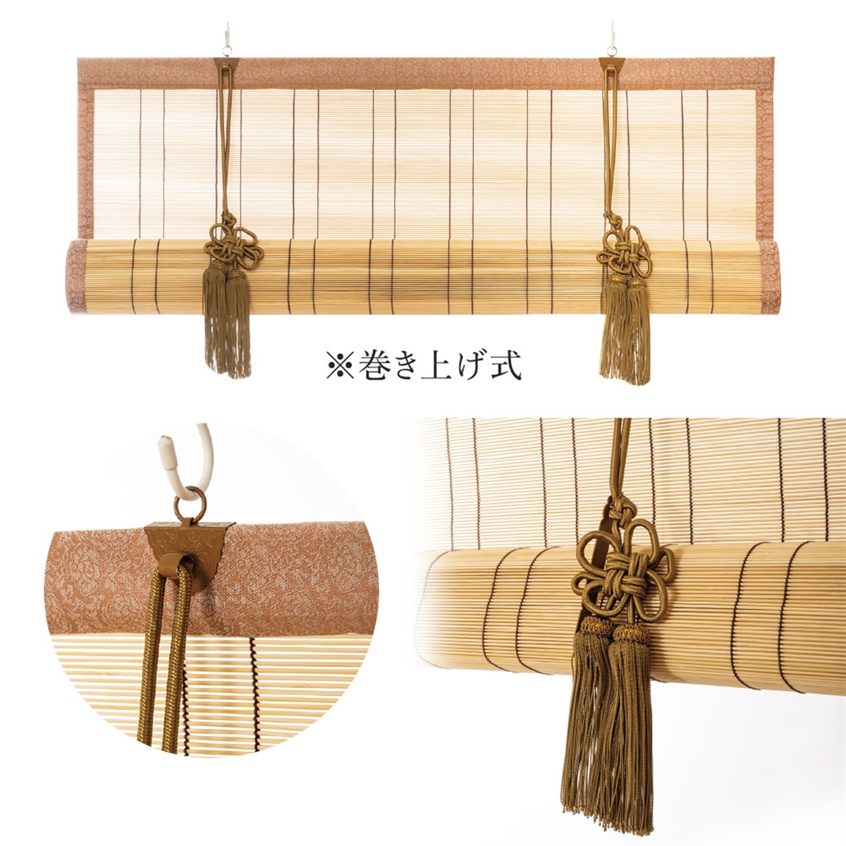 寺の友社・杜の友社 オンラインショップ すだれ・縁台・涼み商品
