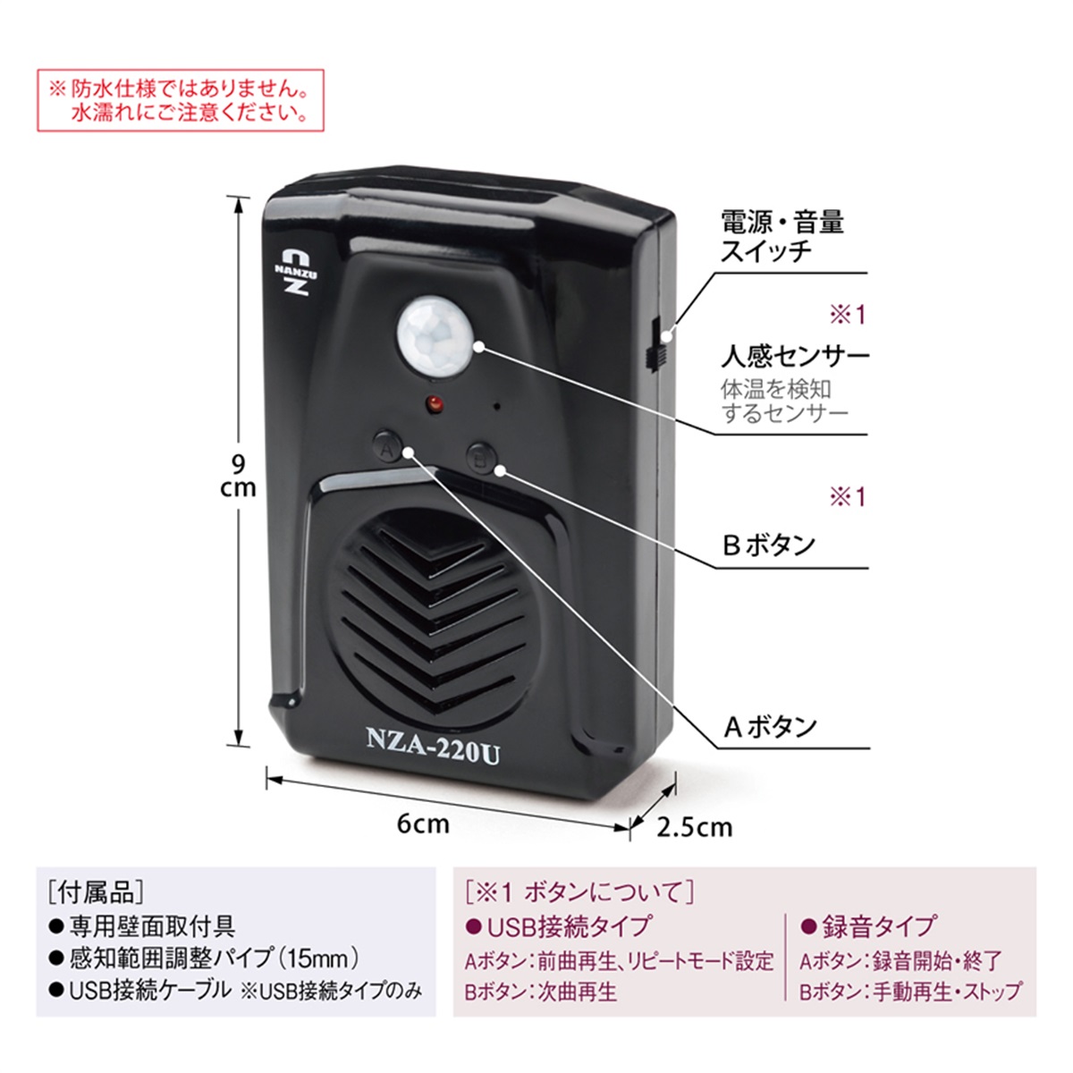 寺の友社・杜の友社 オンラインショップ 仏具・神具の通販はおまかせ