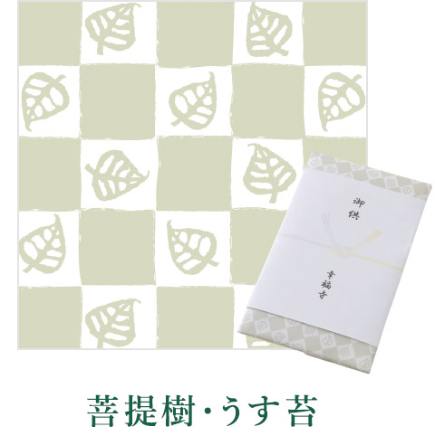 菩提樹・うす苔