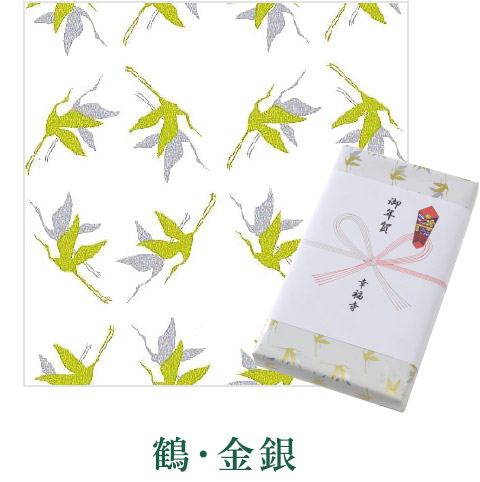 鶴・金銀
