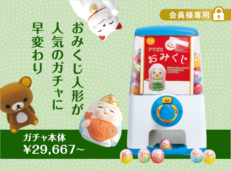 山本雲涛作　鋳銅　寿老人　置物　共箱　M　R7823 山本雲涛作 鋳銅 寿老人 置物 共箱 M R7823 山本雲涛作